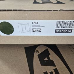 Ikea Floating Cube Wall Shelves (Pair)