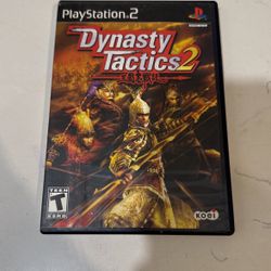 (PS2) DYNASTY TACTICS 2