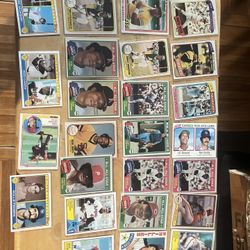 Baseball Card Lot 80s