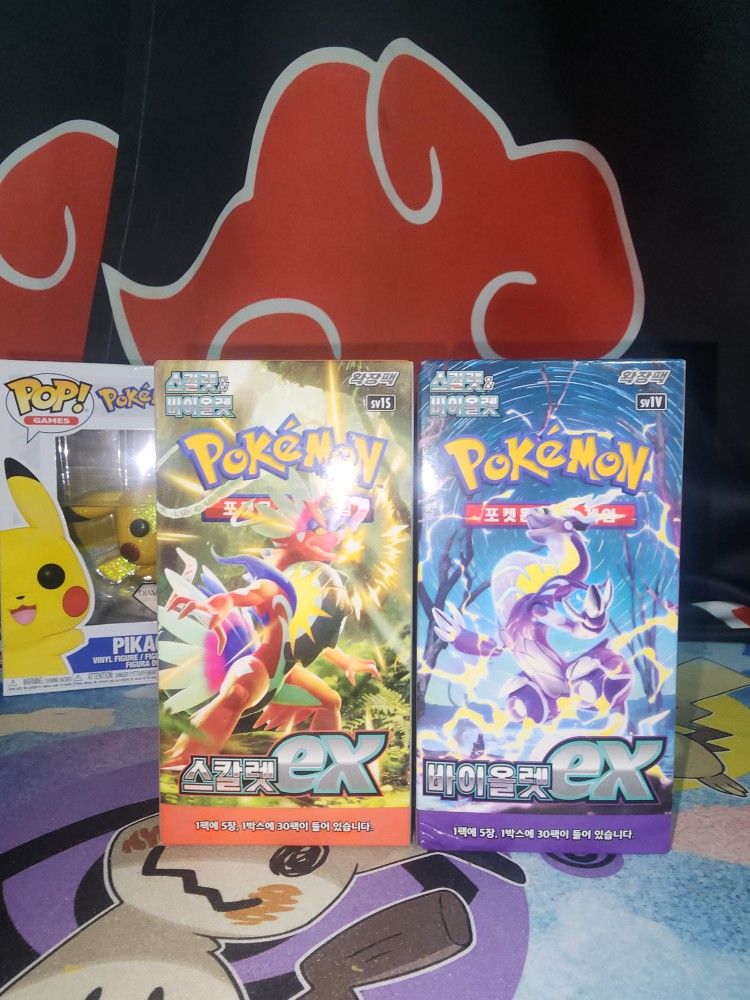 (Korean) Scarlet And Violet Ex Booster Box Bundle