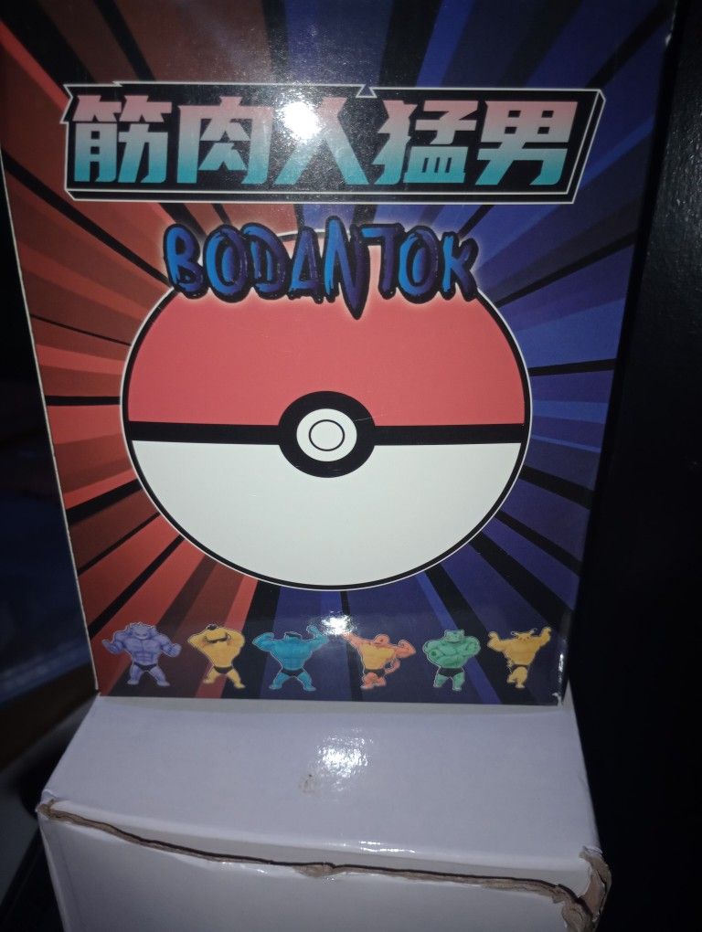 Bodan Tok