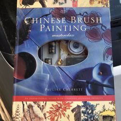 New In Package Chinese Paint Art See All Pictures Only $15 Firm