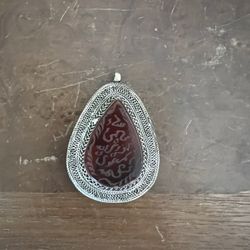 Real Silver and Agate Arabic Islamic Pendant