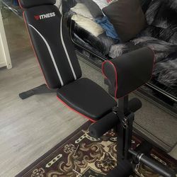 FOLDABLE WEIGHT BENCH