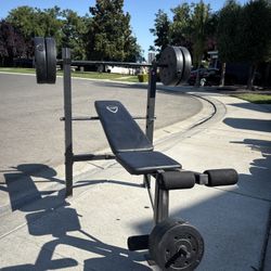 Adjustable Weight Bench