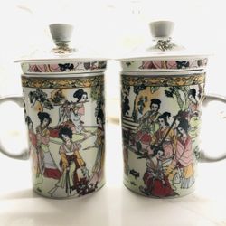 Mugs #2