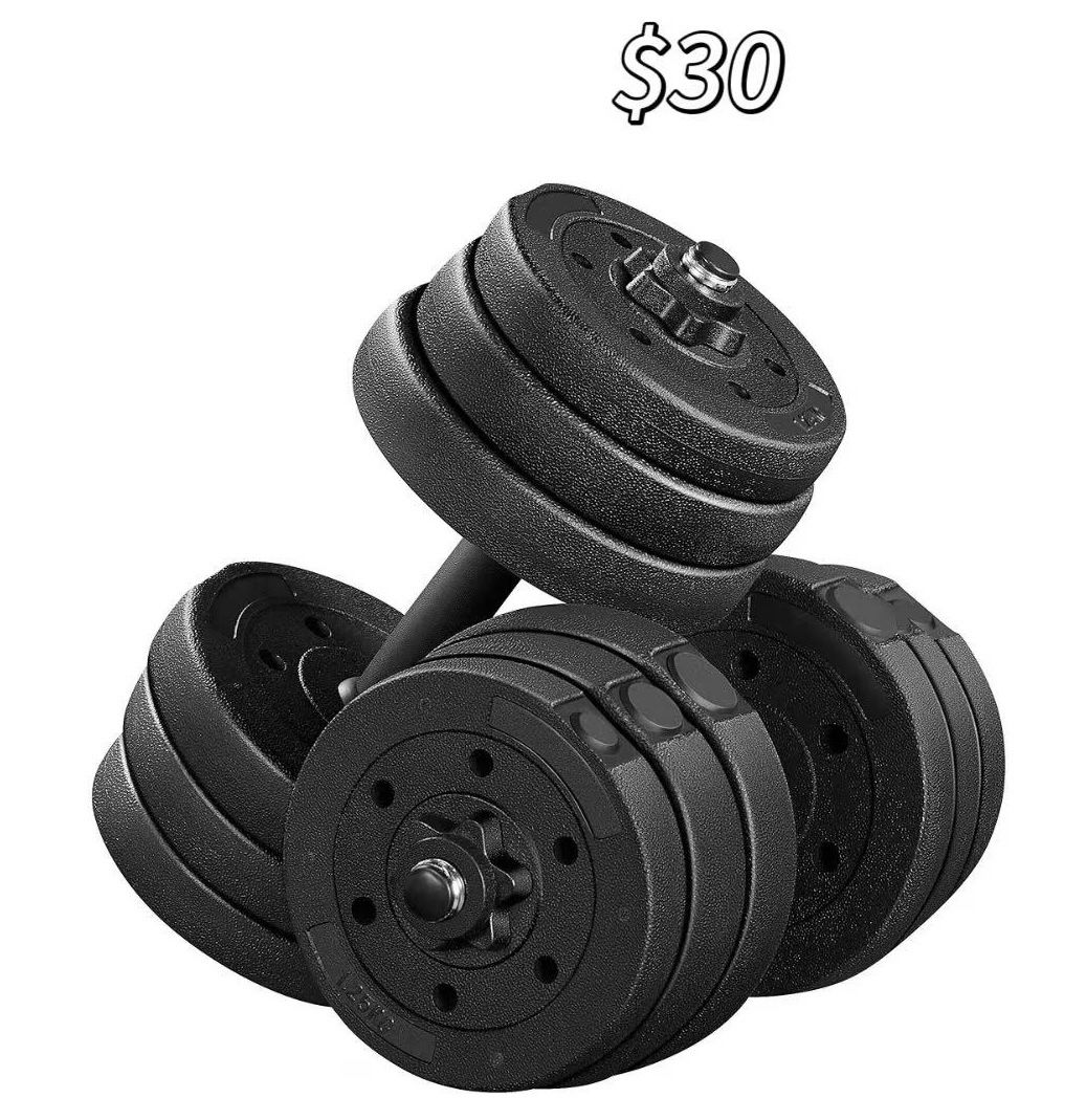 😀 2Pcs Yaheetech Adjustable Dumbbells Weight Set Dumbbell Weights Exercise & Fitness Equipment w/ 4 Spinlock Collars for Women & Men Home Gym Strengt