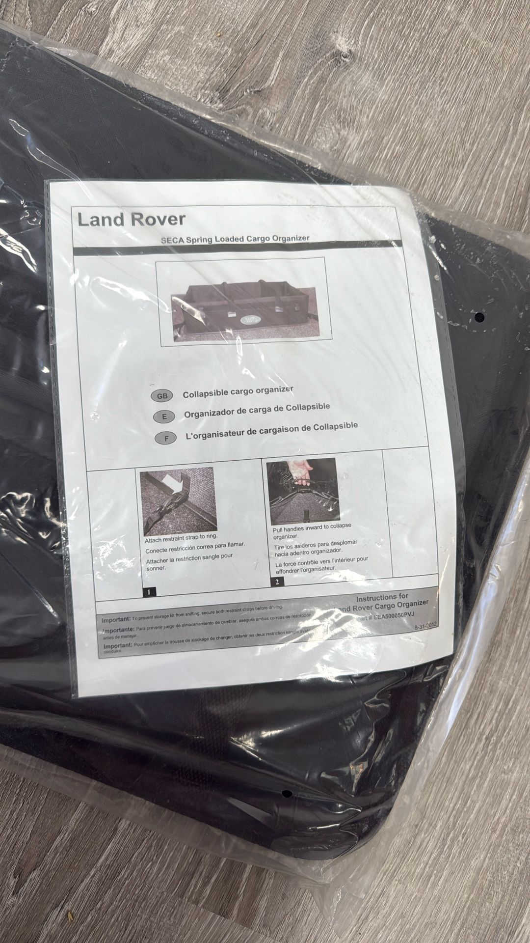 Land Rover cargo Organizer