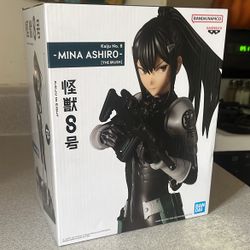 Mina Ashiro 8 Inch Figure 