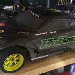 Hobao