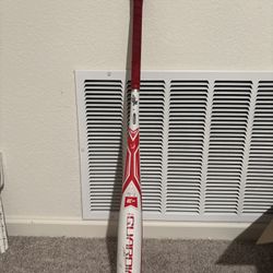Stinger Guardian 33/30