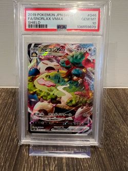 Pokemon snorlax vmax jp psa10