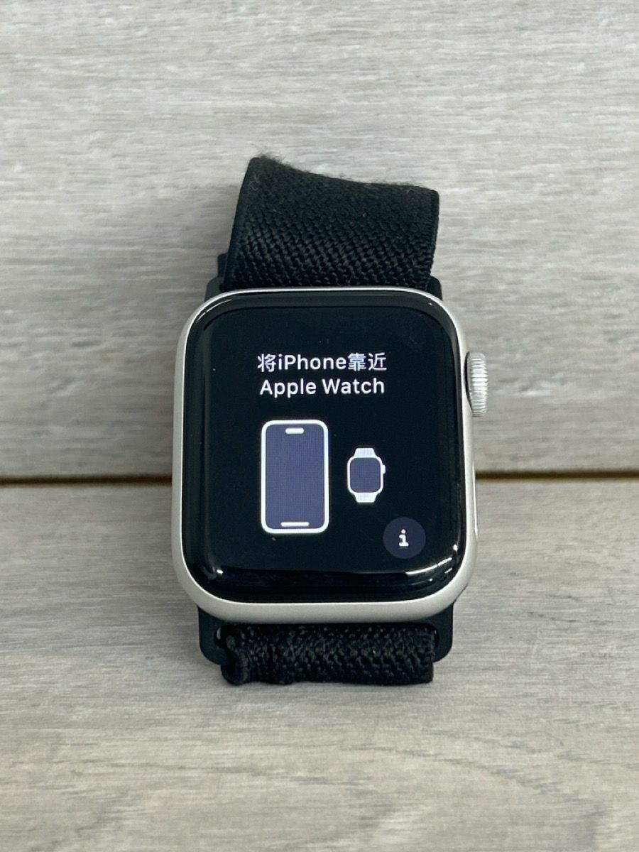 Apple Watch SE 1st Gen 40mm A2351 GPS Smartwatch – Fully Tested & Working (PO1022122)