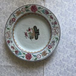 Vintage Chinese Plate With Etchings 
