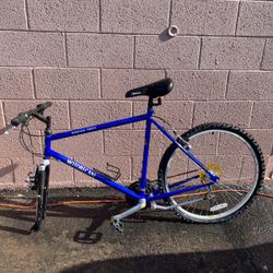 Vintage Motobecane Nomade 300 FS Bicycle