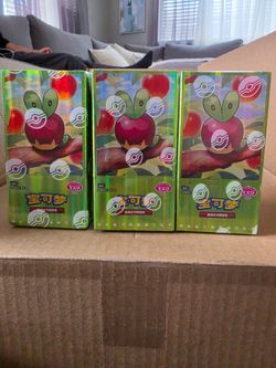 Pokemon Gem 6