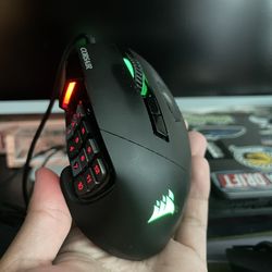 Corsair Gaming Mouse
