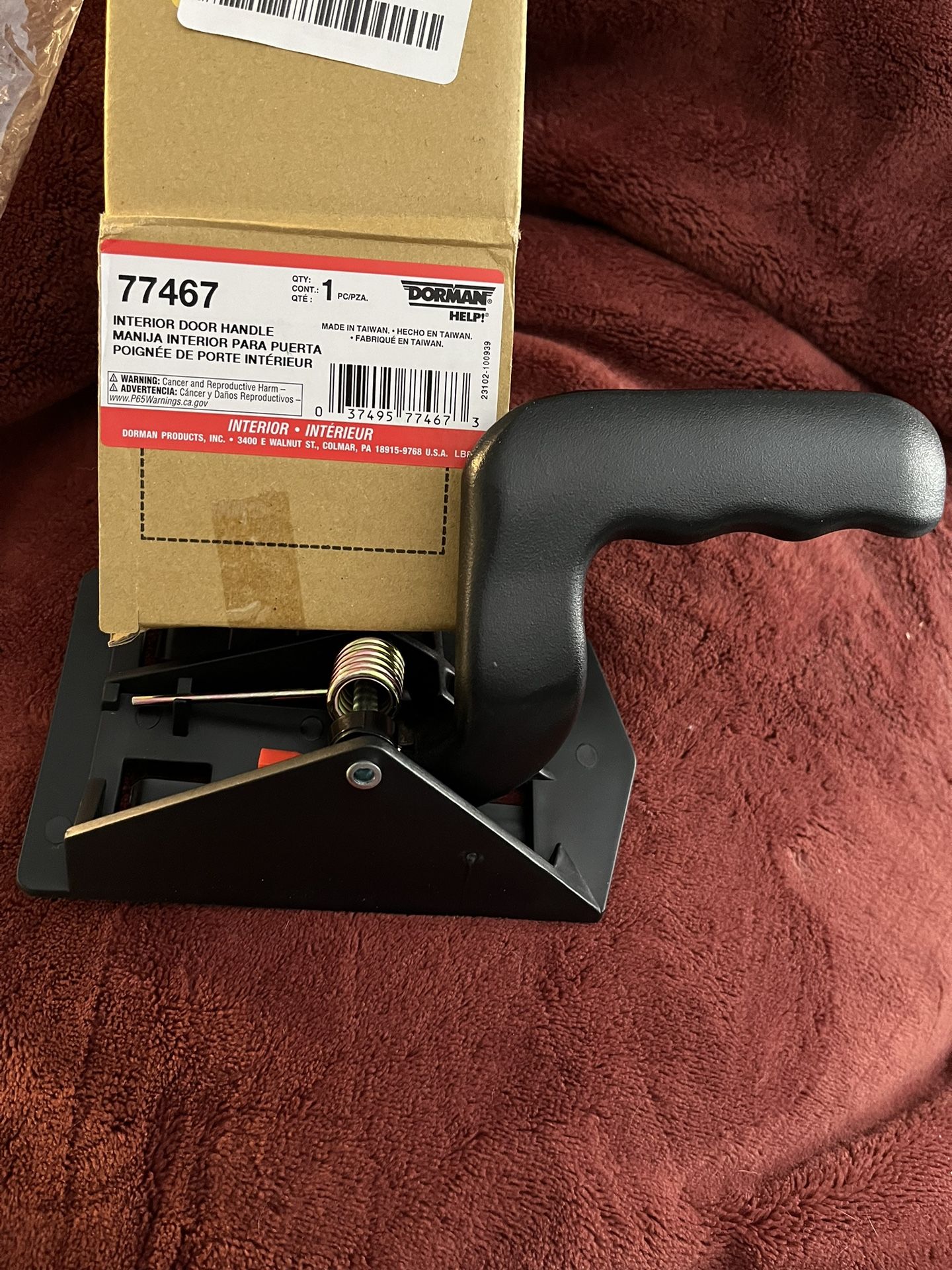 Interior Door Handle
