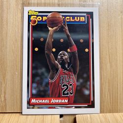 1993 Topps Michael Jordan Card #205