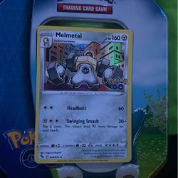 Melmetal