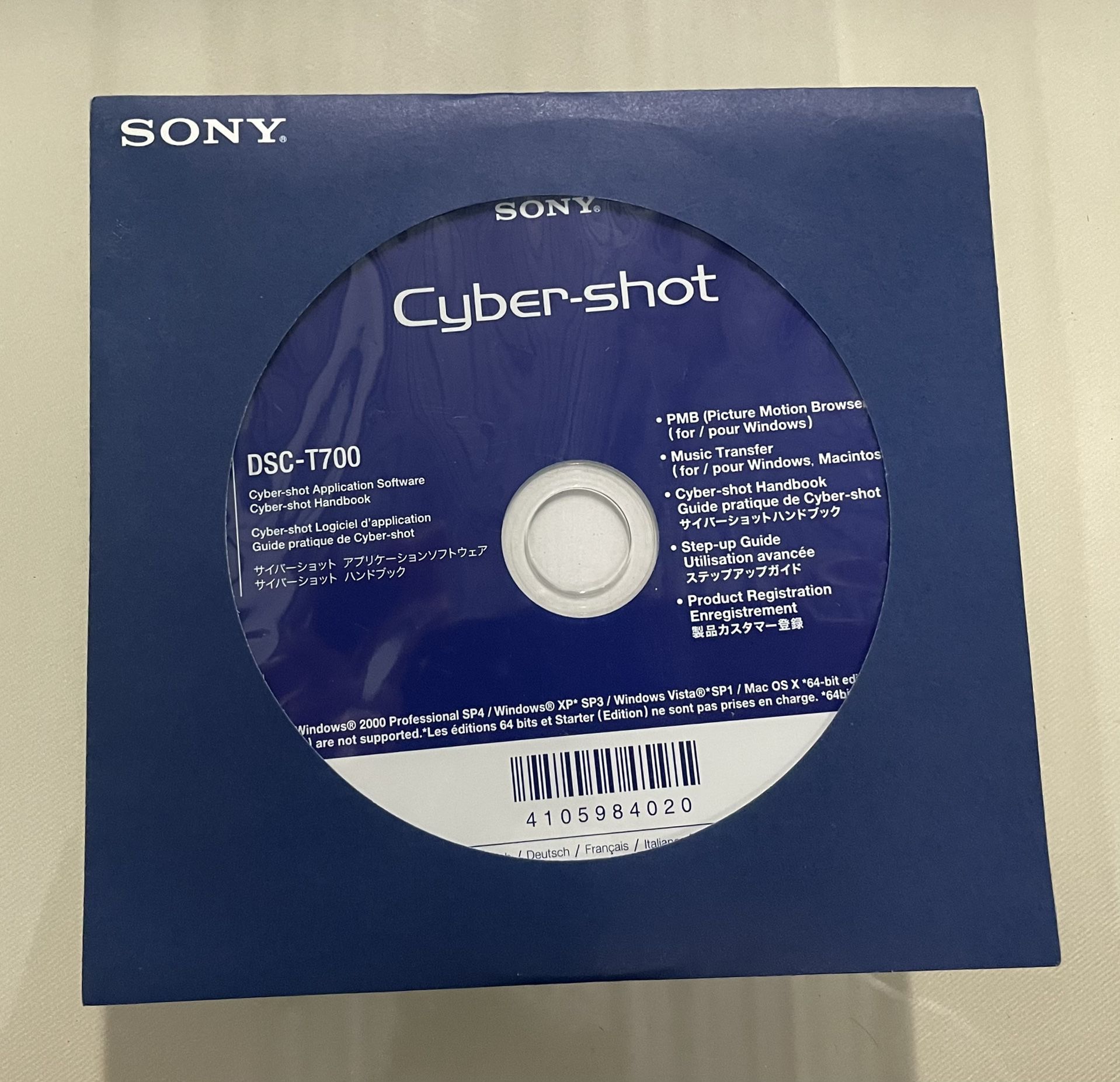 SONY CYBER-SHOT Application Software - CD PMB ver.4.2.02 winXP