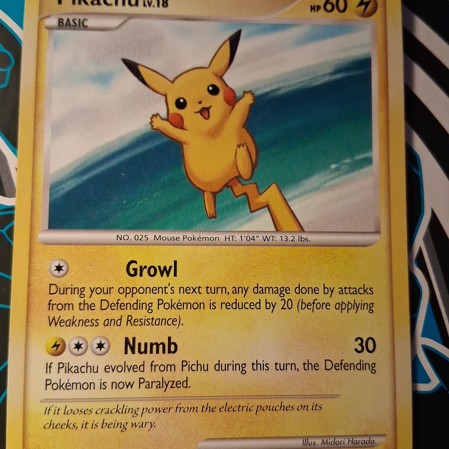 Pikachu 15/17