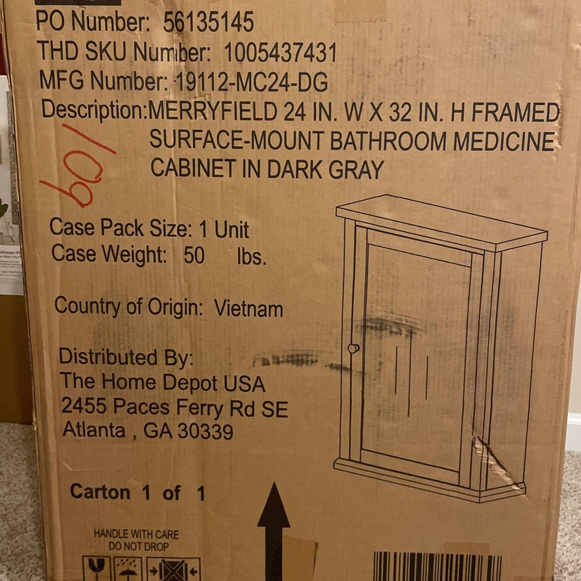 Bathroom Medicine Cabinet