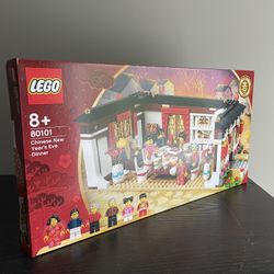 NEW / SEALED LEGO 80101 New Year’s Eve Dinner