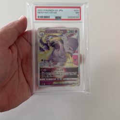 Mewtwo Vstar 