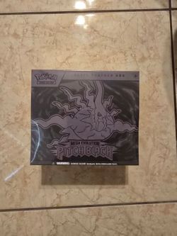 Pokemon Pitch Black Elite Trainer Box ETB