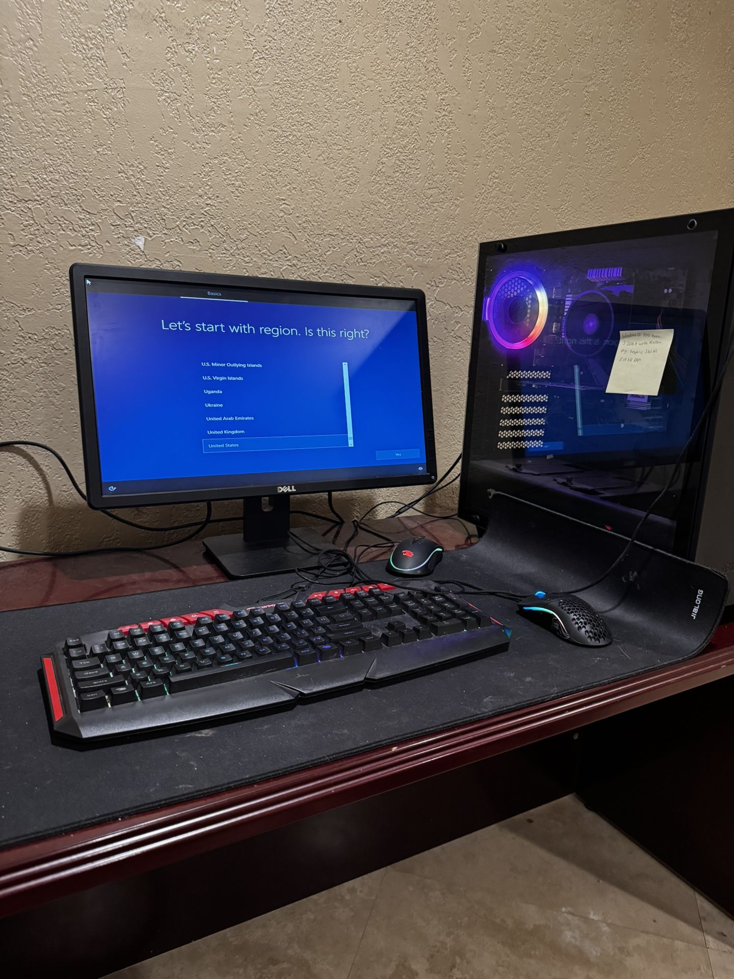 Pc
