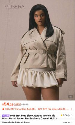 XL Brand New Musera Cropped Trench Jacket