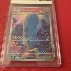 2025 POKEMON JAPANESE BATTLE PARTNERS ART RARE HOLO WAILORD CGC 10 PRISTINE