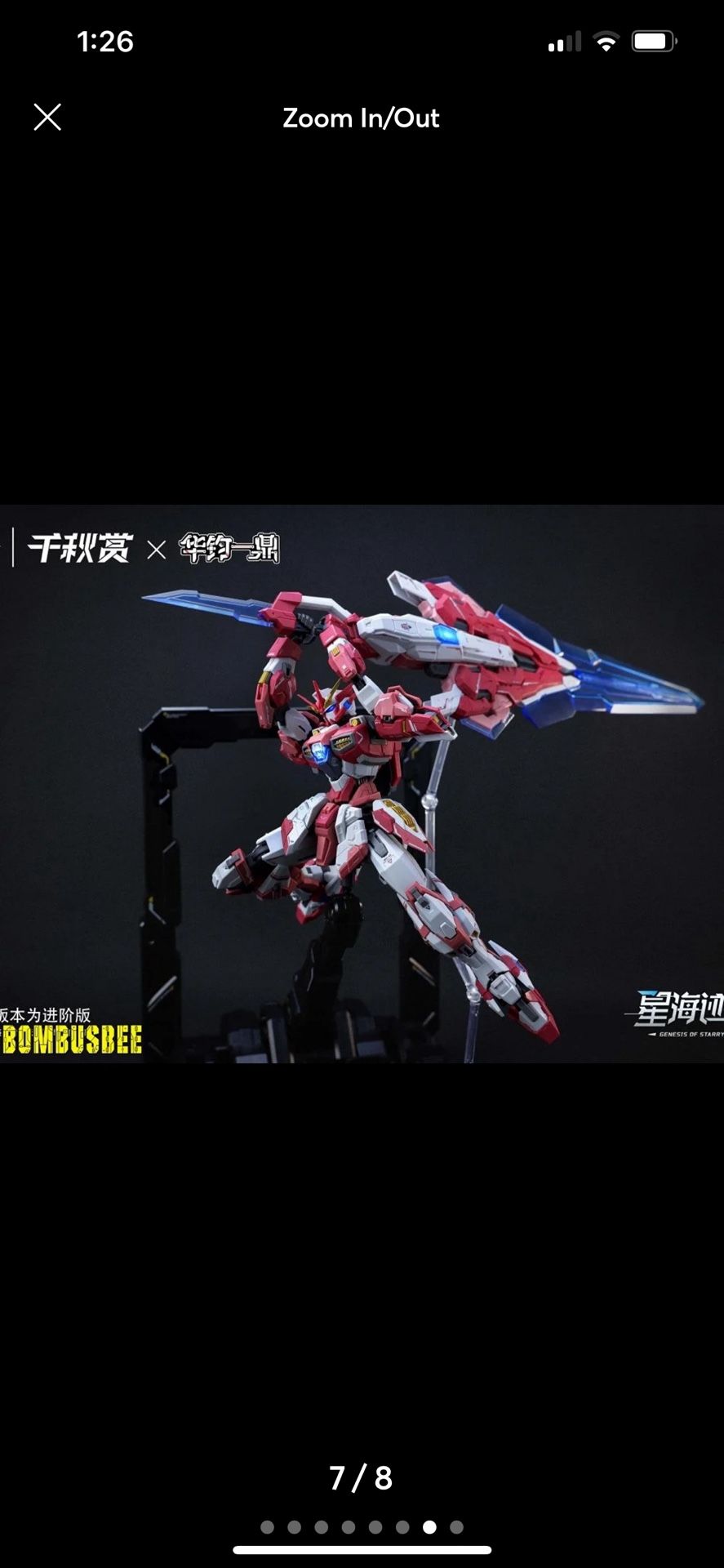 QIANQIU SHANG Genesis of Starry 1/100 Sea Alkaid Pink II Pro Version Model Kit