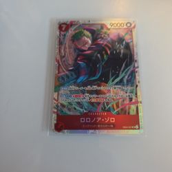 One Piece SR Cards 