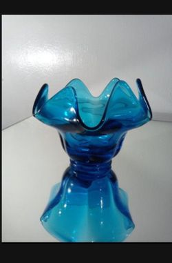 L. E. SMITH GLASS PETAL BOWL CANDY DISH 5"×4"  - Z1000