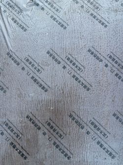 3/8 wood veneer panels 8ft x 4 ft finshed