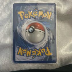 The Back Side Of Mew 