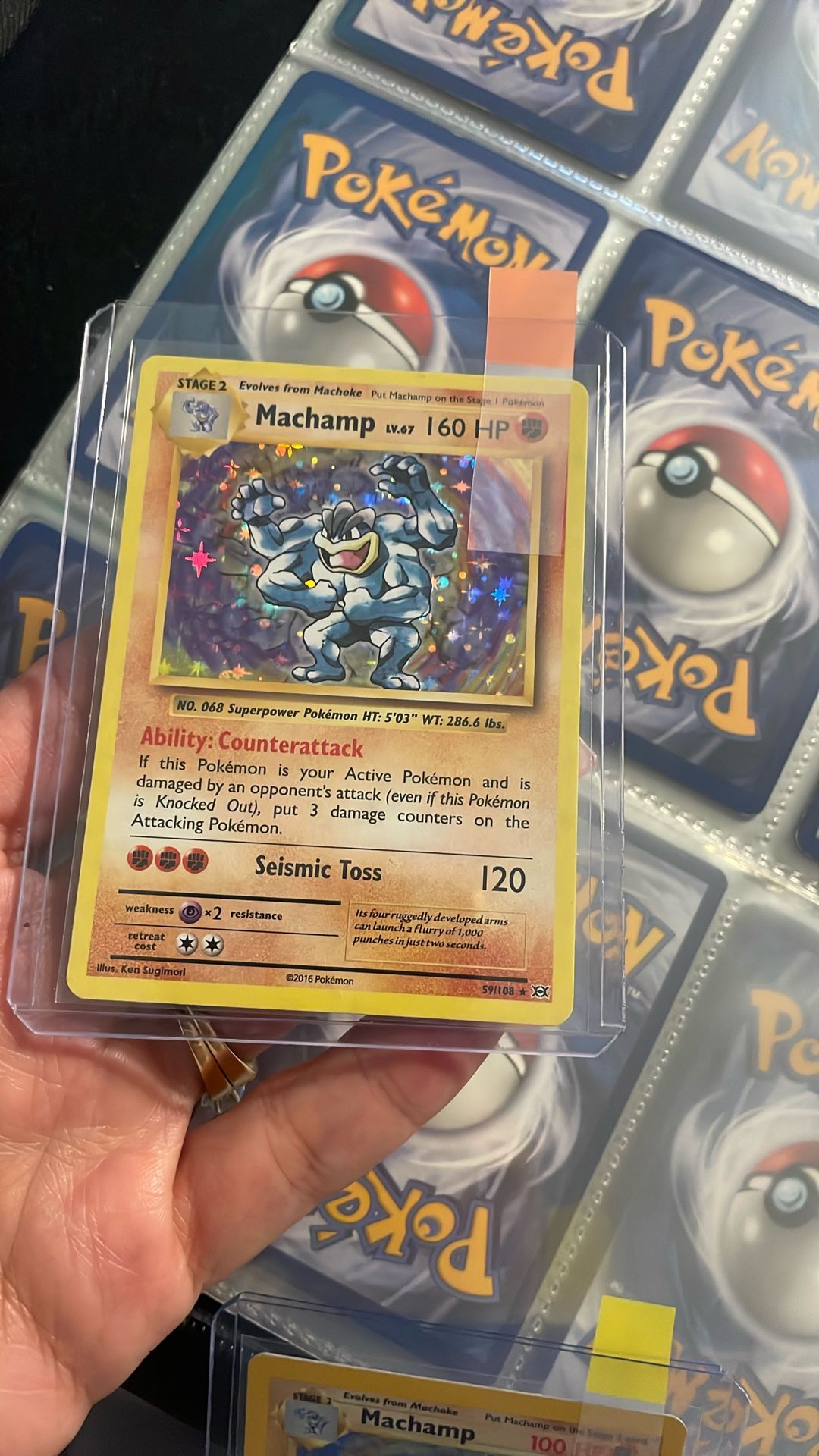 Machamp