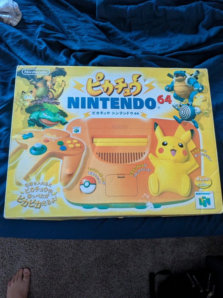 Pikachu Edition N64