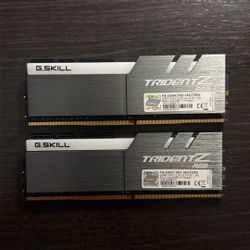 G.Skill TridentZ RGB DDR4-3200