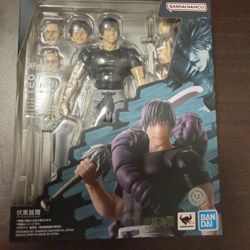 Shf Sh Figuarts Toji Fushiguro 