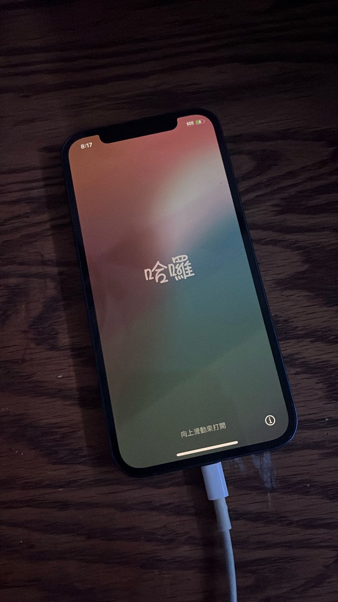 IPhone 12 65gb