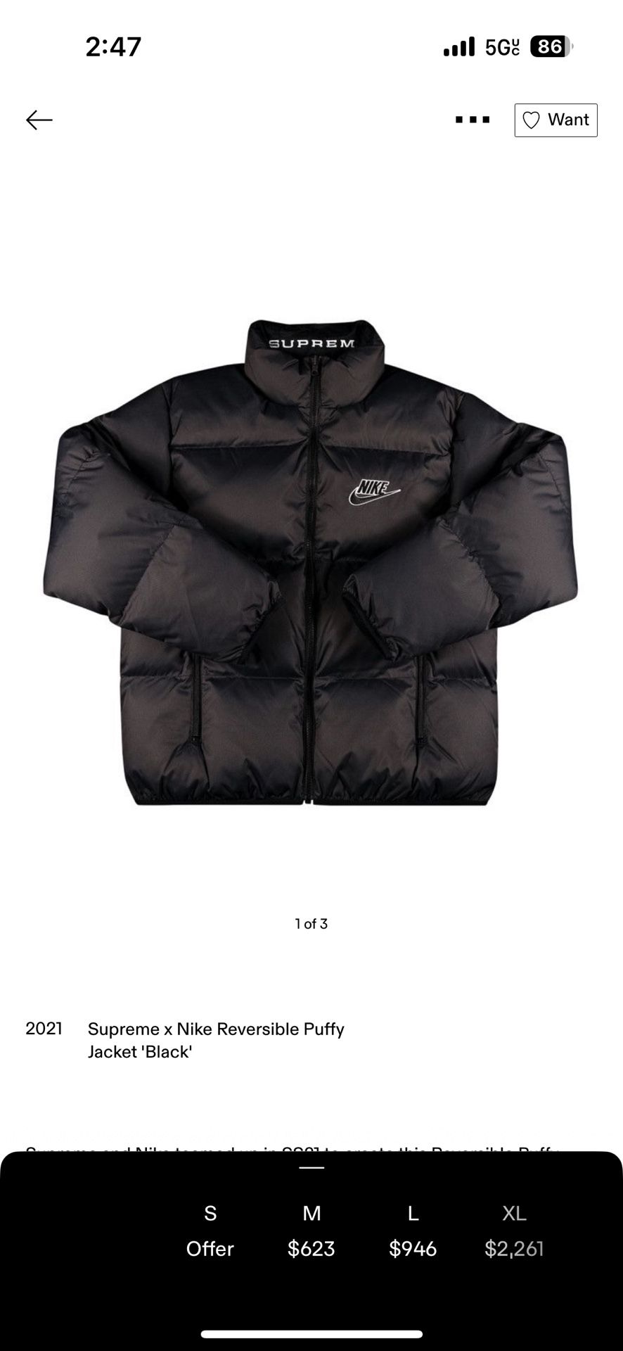 Supreme/Nike Collab.