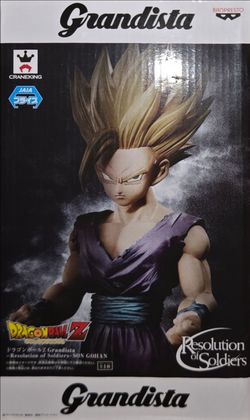 Banpresto Grandista Dragon Ball Z Son Gohan Figure