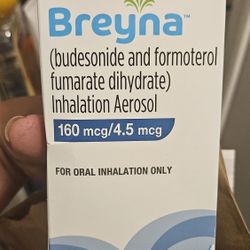 Asthma Treatments