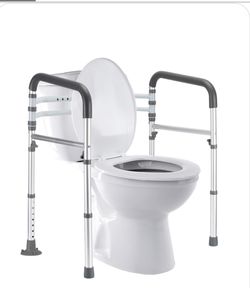 Toilet Safety Rails 