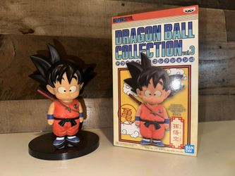 Banpresto Dragon Ball Collection vol.3 Son Goku