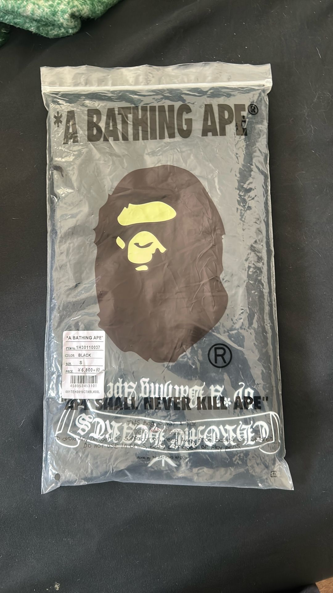 Chrome Heart Bape Shirt