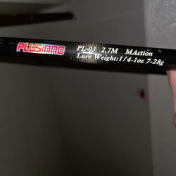 Plusinno fishmen rod
